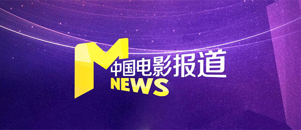 亚洲视频中文字幕在线观看